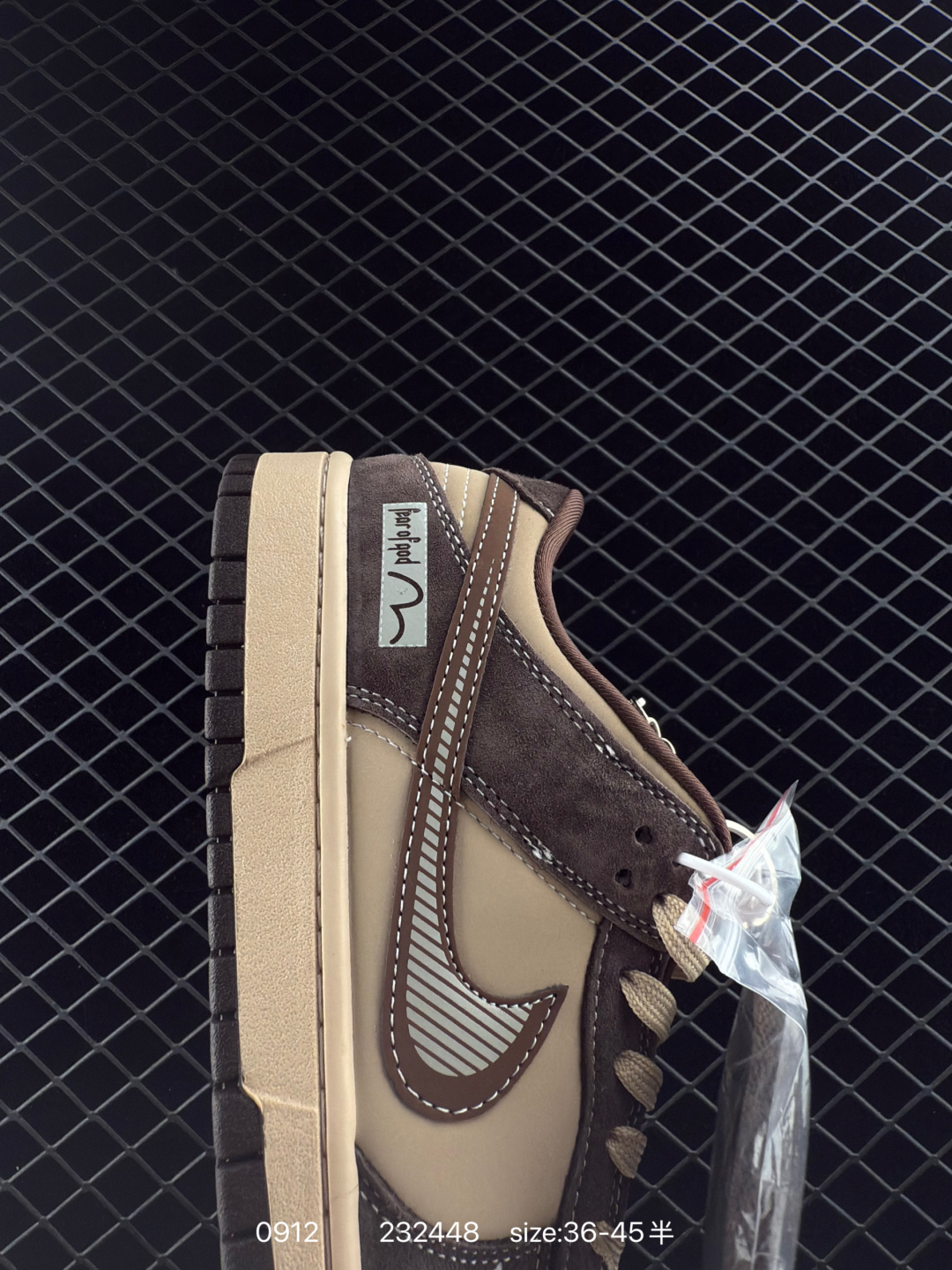 Nike Air Jordan 1 x Travis Scott